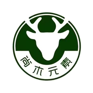 尚木元素